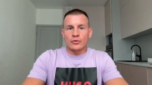 Как подготовиться к сканированию