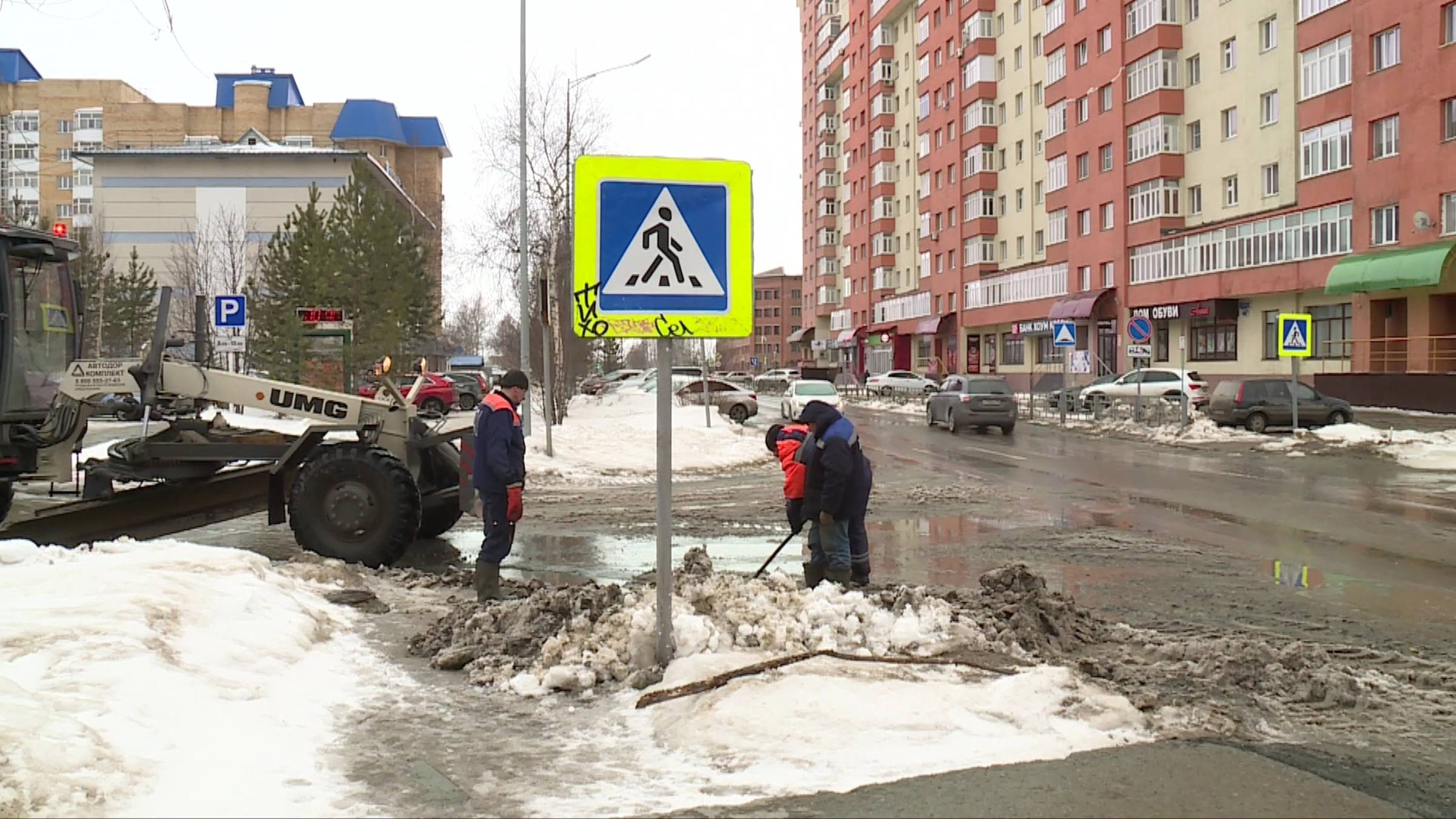Как Нижневартовск готовится к весеннему половодью
