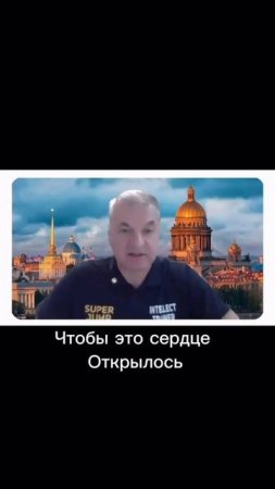 Что делает интелект тренер?