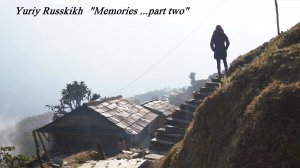 Мастер игры ч.2