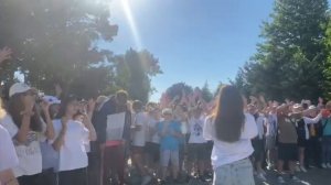 Лагерь "Жемчужина" 2024