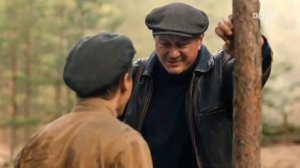 Смена власти - Юза