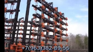 Зубовая шлейфовая Борона "Зубр" . Отзыв от управляющего