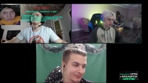 СОВМЕСТНЫЙ СТРИМ DERZKO С НЕКОГЛАЕМ И ИВАН ЗОЛО! | ЛУЧШИЕ МОМЕНТЫ СО СТРИМА ДЕРЗКО