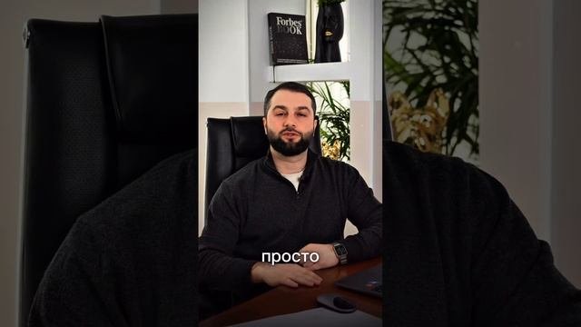 Мы строим дома, которые становятся легендами. Major.House