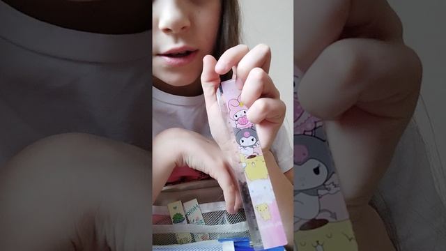 # обзор на канцелярию#