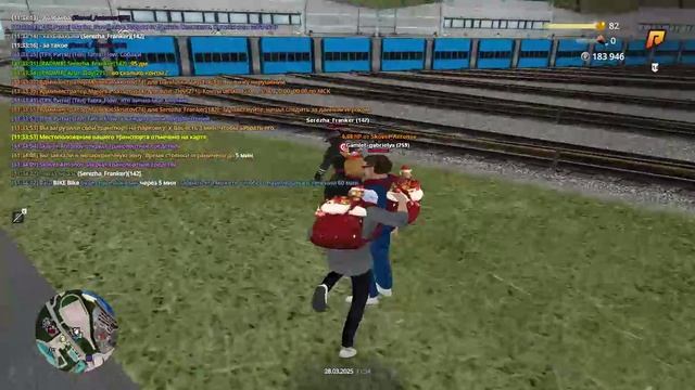 откат на дм смотреть онлайн