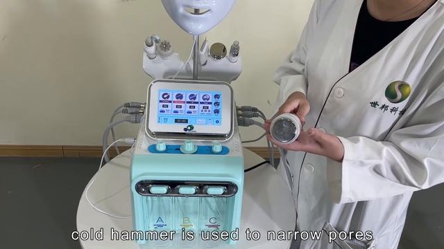 7 in 1 Hydrafacial machine смотреть онлайн
