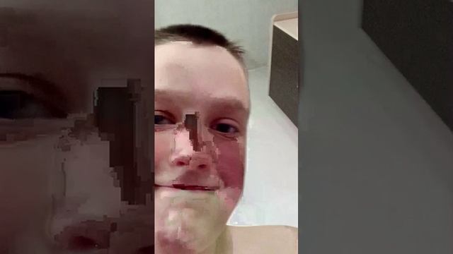 пп