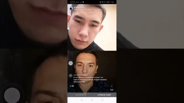 Конвертация денег. Через сколько бизнес принесёт деньги смотреть онлайн