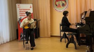Здорик Анна, Пятницкая ДШИ
Н.Будашкин "Девушка крапивушку жала", обработка Н.Семеновой, исполнительс