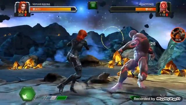 ДОПОЛНЕНИЕ смотреть онлайн