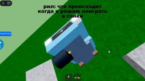 так и есть