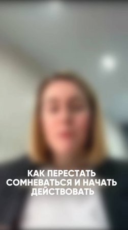 Если хотите перемен, начните с этого упражнения 
#коучинг #коуч #профессия #бизнес #цели