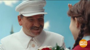 "Любовь Советского Союза": больше чем кино. Доброе утро. Фрагмент выпуска от 28.03.2025
