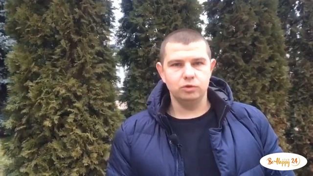 Отзыв Александр Бузинюка о тренинге Чёрный пояс по Лидерству