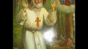 Молитва Серафиму Саровскому