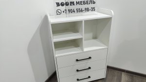 Тумба в рабочий кабинет мастера маникюра