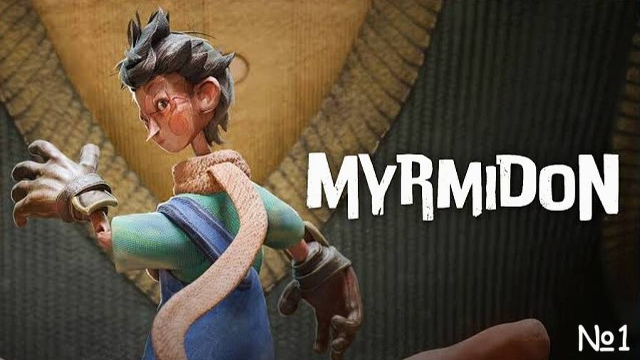 Головоломка с Буратино ! №1 - coop (Myrmidon)