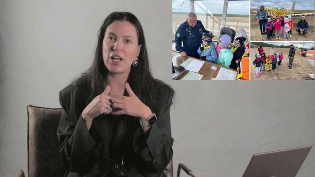 2. Примеры смыслов