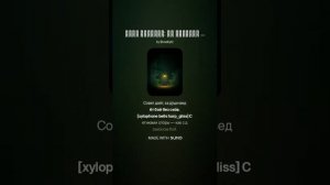 Путь Даниила_ Из Матрицы в Свет (1)