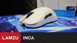 Обзор Lamzu Inca. Как ZA13, только лучше!
