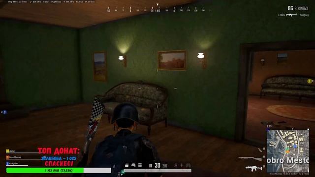 Пабг стрим ★ Лутанёмся на ночь ★ PlayerUnknown's Battlegrounds стрим ★ Прямой эфир для своих