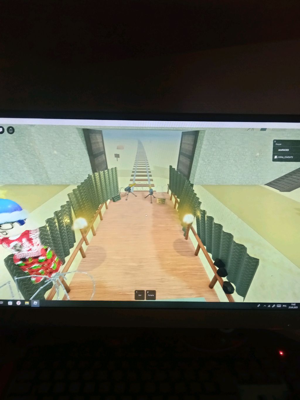 играю с другом