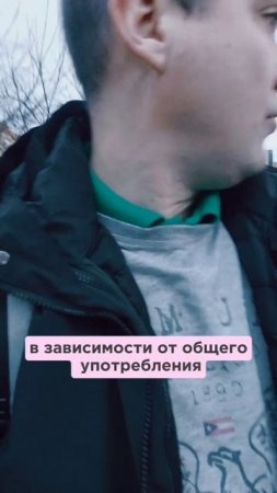 Рост тарифов на электрическую энергию