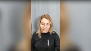 Боль