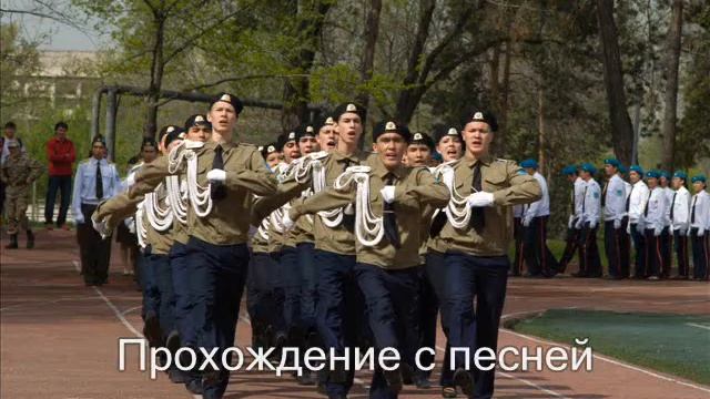 Игра Улан г.Алматы 2011.wmv смотреть онлайн