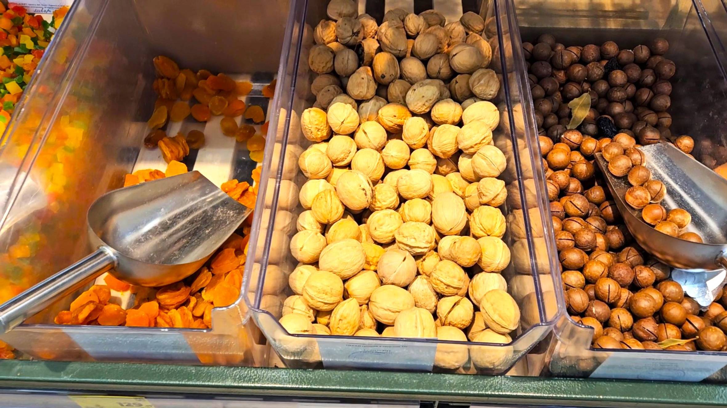 Краснодарский край. Цены в магазине магнит сегодня смотреть онлайн