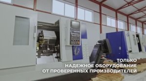 Добро пожаловать на склад компании "ПромТехнологии"!