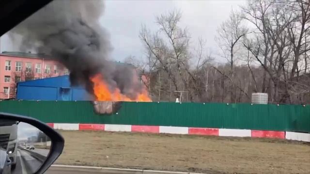 🔥В районе Метрогородок на улице Лосиноостровская пожар🔥