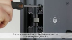 Регулировка петель CEMOM ESTETIC 2830/60 60 кг и 2830/80 80 кг на 2 петли