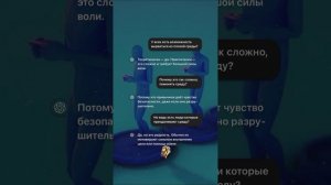Среда влияет на людей
