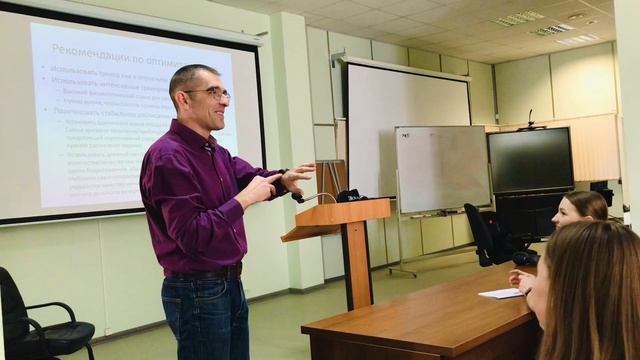 1Восстановление в лыжных гонках (питание, сон, физические и физиологические стратегии, периодизация