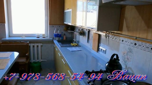 Дом для бизнеса в Крыму смотреть онлайн