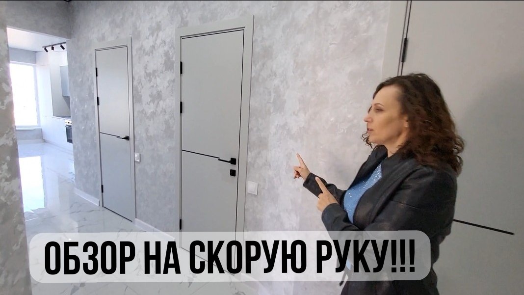 Смотри до конца!!!