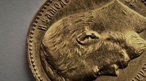 Империалы  Императора Николая II.