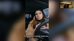 Анастасия Ковалева