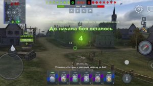 Играю в Tanks blitz коплю опыт для ИС (32)