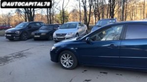 КОМФОРТНАЯ МАЗДА 6 2007г. 2.0АТ🔥 НАСТОЯЩЕЕ ЯПОНСКОЕ КАЧЕСТВО👍🏼