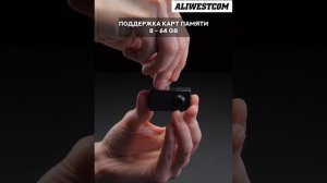 Обзор мини домашняя видеокамера наблюдения без WiFi бренда ALIWESTCOM модель 050 WB