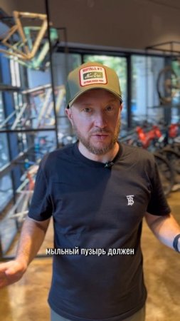 Шеньженский магазин SPECIALIZED. Полный видеообзор будет завтра на канале!