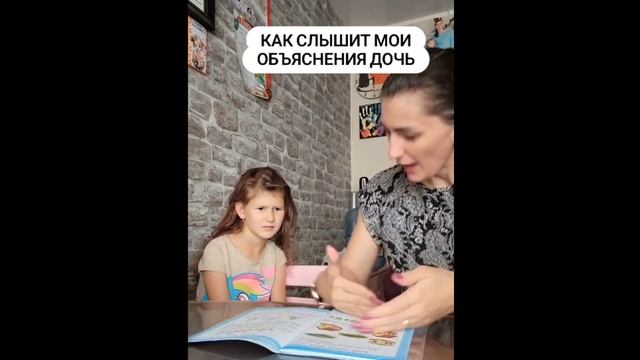 clip-73833330_456239782 1