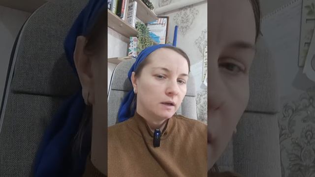 Как проходили сурдолога