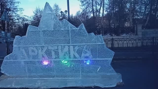 ледяные статуи