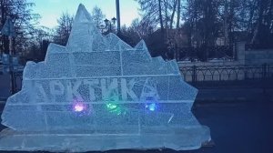 ледяные статуи