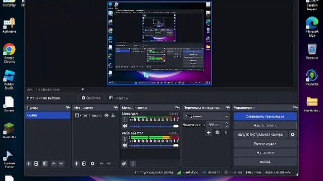 IEG_GamesTV